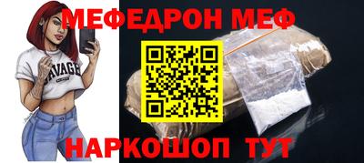 индика Бугуруслан