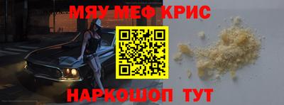 индика Бугуруслан