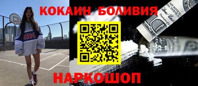 индика Бугуруслан