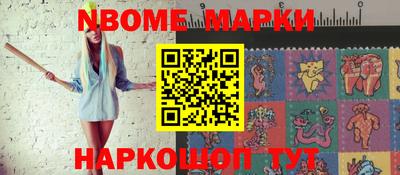 индика Бугуруслан