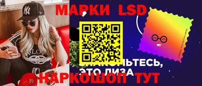 индика Бугуруслан