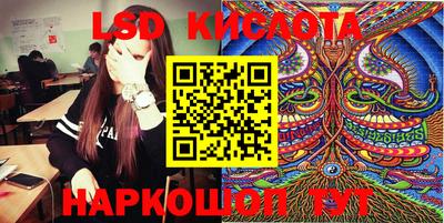 индика Бугуруслан