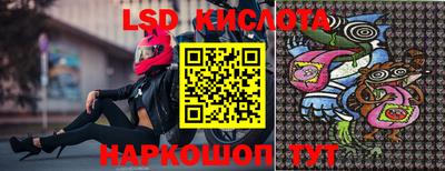 индика Бугуруслан