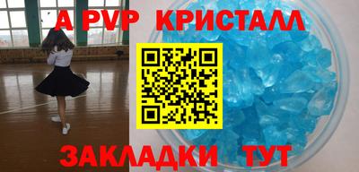марки lsd Бузулук