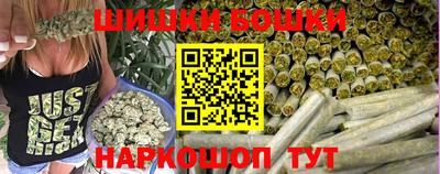 марки lsd Бузулук