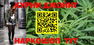 марки lsd Бузулук