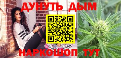индика Бугуруслан