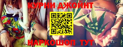 марки lsd Бузулук