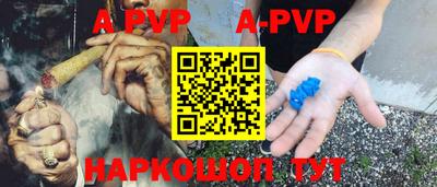 индика Бугуруслан