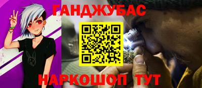 марки lsd Бузулук
