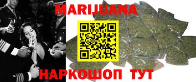 марки lsd Бузулук
