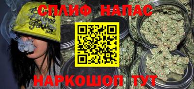 индика Бугуруслан