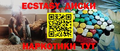 марки lsd Бузулук