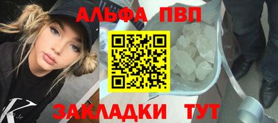 ПСИЛОЦИБИНОВЫЕ ГРИБЫ Наро-Фоминск