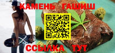 марки lsd Бузулук