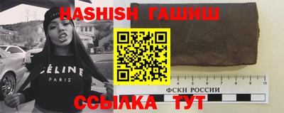индика Бугуруслан