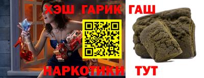 мдпв Нарткала