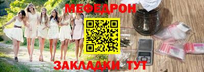 марки lsd Бузулук